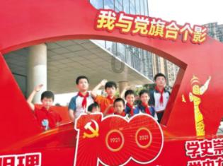 乱斗西游2