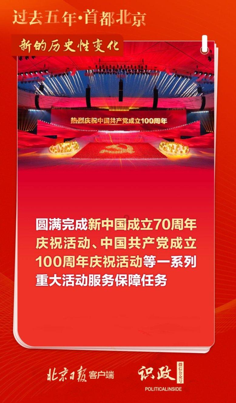 逃离无人大住宅